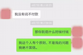 襄阳襄阳专业催债公司的催债流程和方法